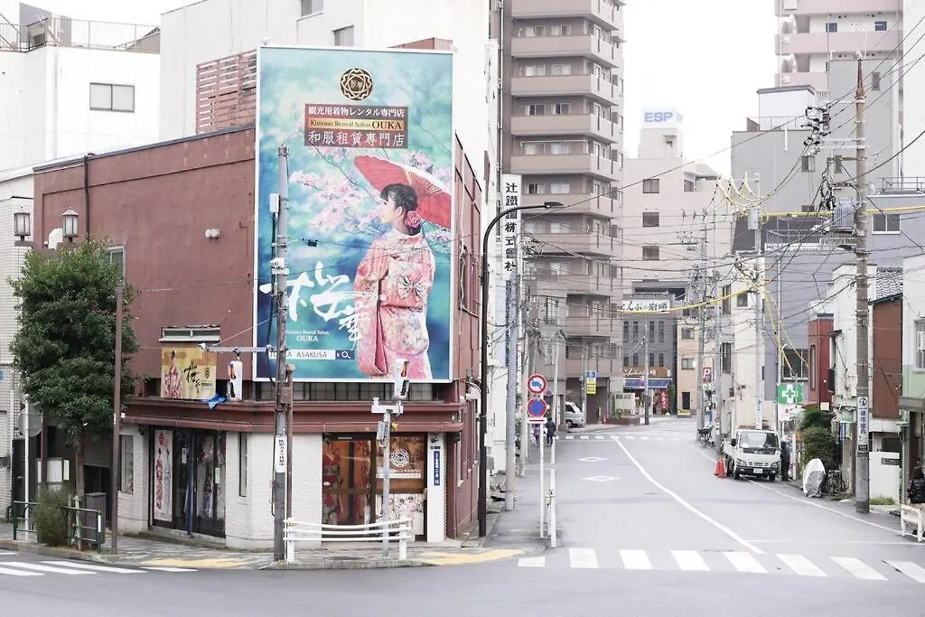 アンドステイ吾妻橋1丁目 公寓